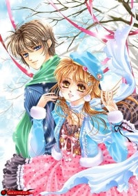 名門暗婚