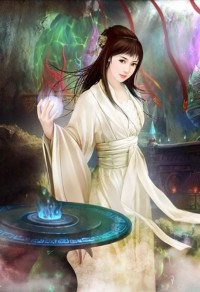 異世凌霄錄