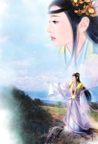 斷鴻辭