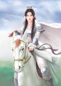 他的太太