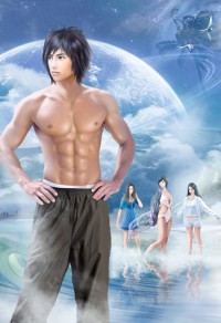 太陽黑子翻譯作品集